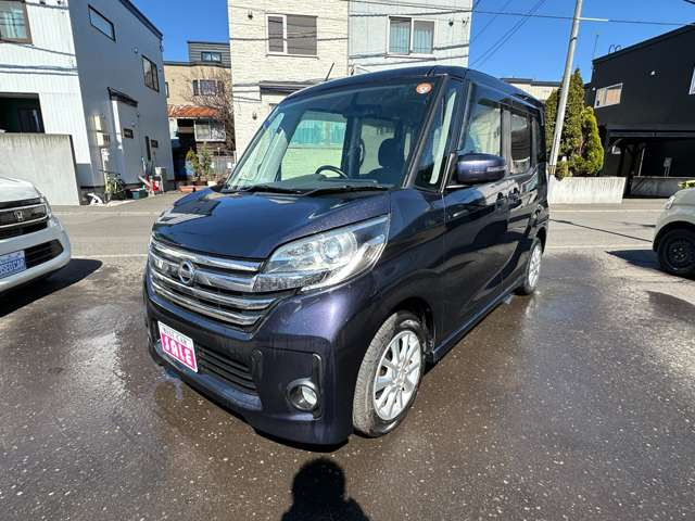 デイズルークスハイウェイスター X 4WD