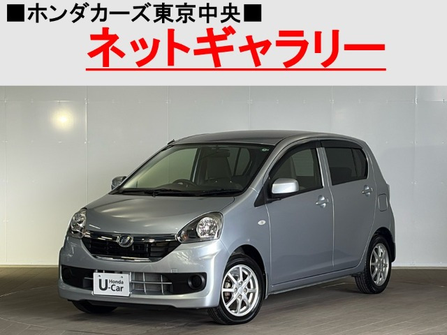 ミライースX スマートセレクション SA