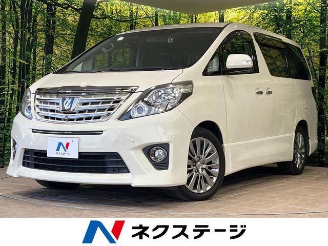 アルファード2.4 240S タイプゴールド