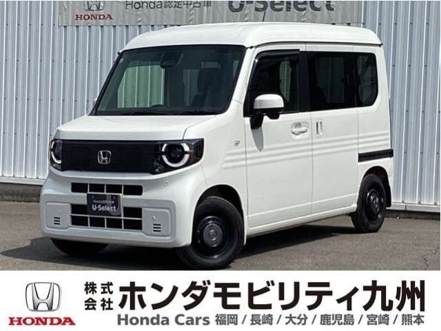 N-VAN e:e: ファン