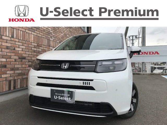 フリード1.5 エアー EX