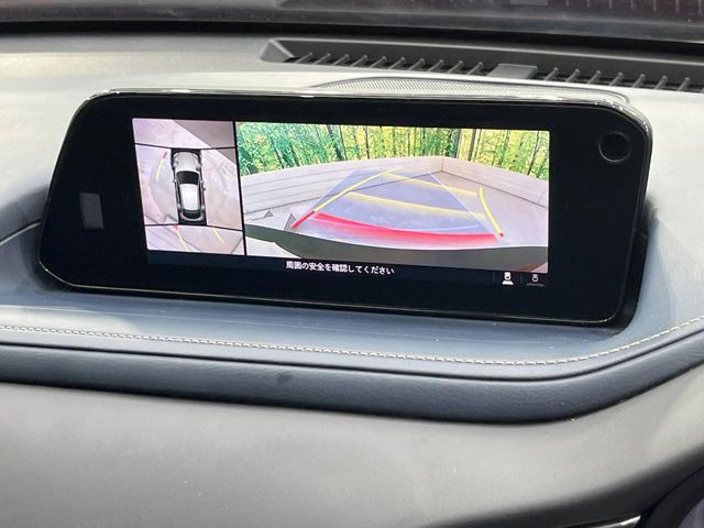 �y�S���̓J�����z��p�̃J�����ɂ��A�ォ�猩���낵���悤�Ȏ��_��360�x�N���}�̎��͂��m�F���邱�Ƃ��ł��܂������p�������m�F���₷���A�����ꏊ�ł̐؂�Ԃ��⒓�Ԃ��X���[�Y�ɍs���܂��B