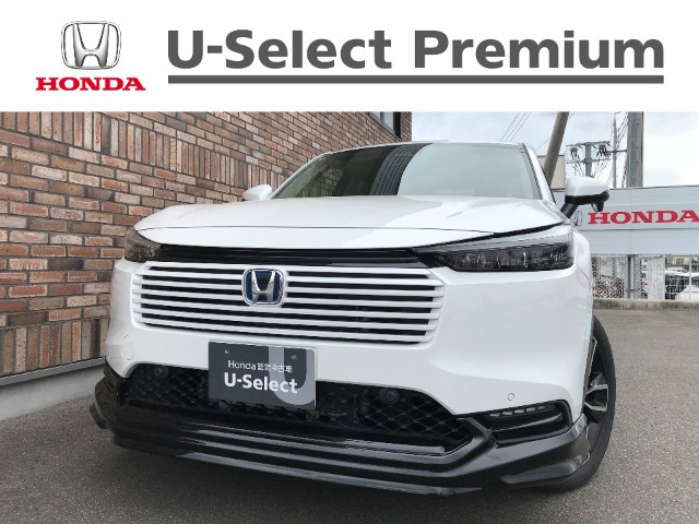 ヴェゼル1.5 ハイブリッド Z