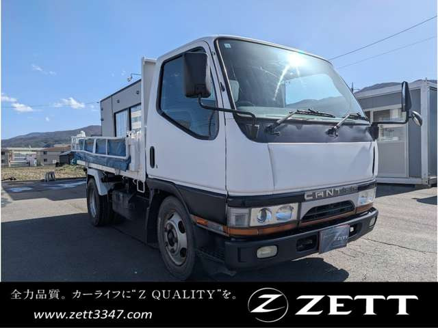 キャンター4.6 ダンプ 全低床 DX ディーゼル