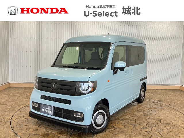N-VAN+スタイル ファン ターボ