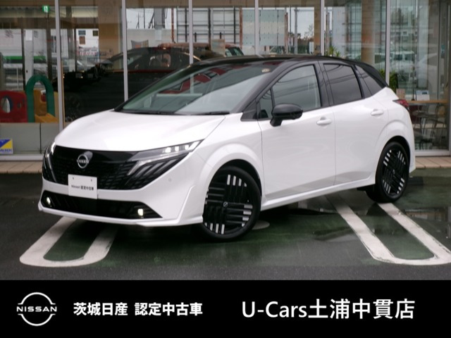 ノートオーラ1.2 G レザーエディション