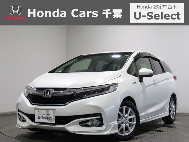 シャトル1.5 ハイブリッド X