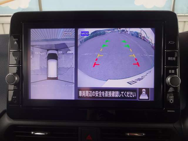 デイズハイウェイスターX