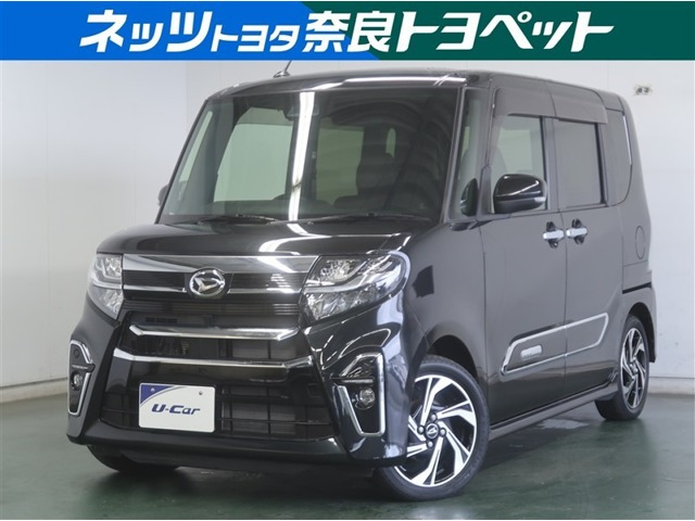 タントカスタムRS スタイルセレクション