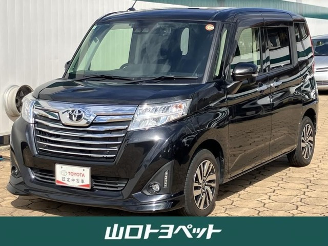 ルーミー1.0 カスタム G