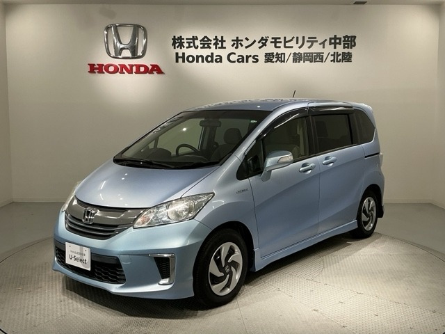 フリードハイブリッド1.5 ジャストセレクション