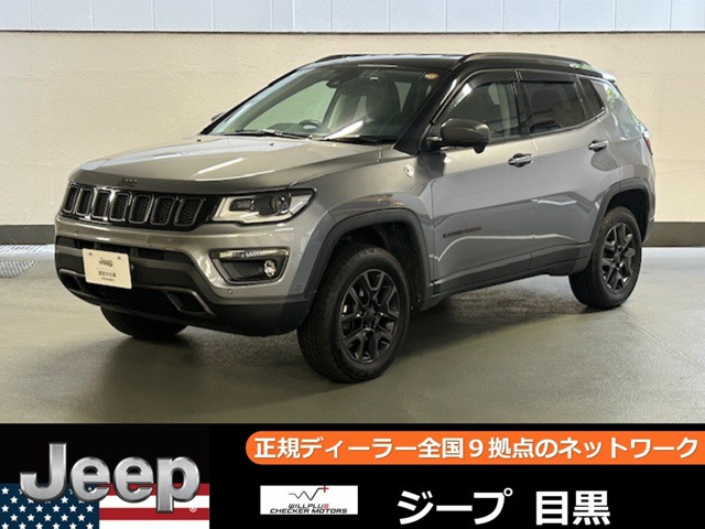 コンパストレイルホーク 4WD