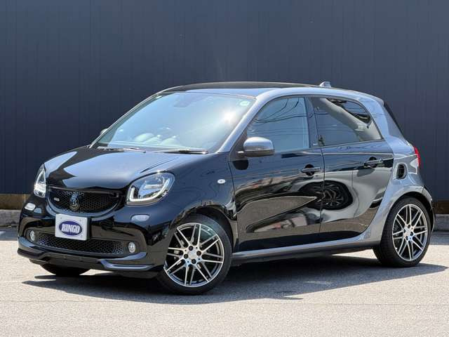 スマートフォーフォーブラバス エクスクルーシブ ツイナミック