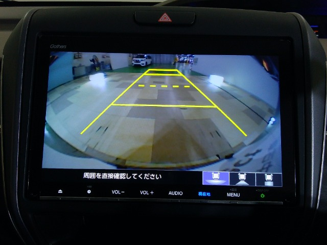 フリード1.5 G ホンダセンシング