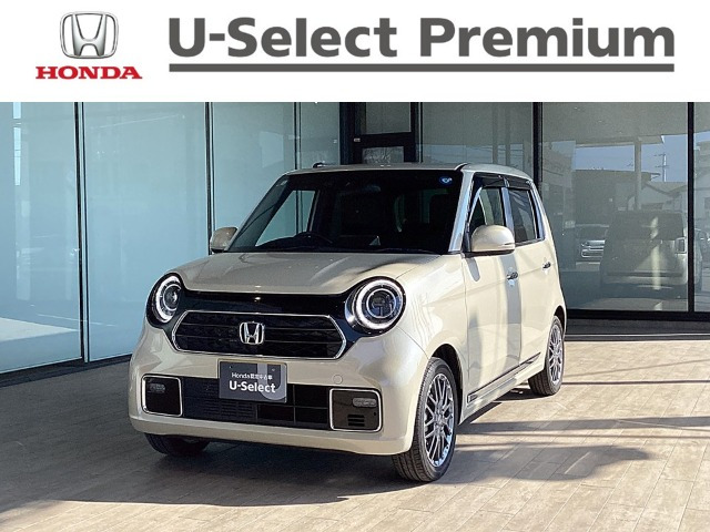 N-ONEプレミアム ツアラー