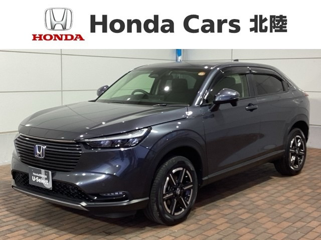 ヴェゼル1.5 e:HEV X