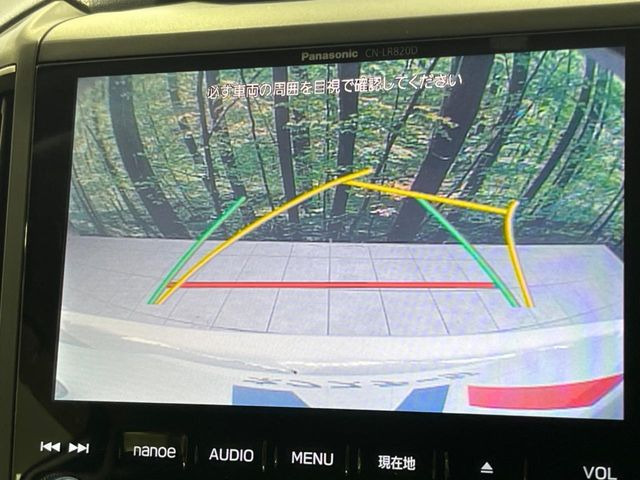 �y�o�b�N�J�����z���Ԏ��Ɍ�������A���^�C���f���Ŋm�F�ł��܂��B��^���Ǝ{�݂◧�̒��ԏ�ł̒��Ԏ���A��Ԃ̃o�b�N���ɑ劈��!�^�]�X�L���Ɋւ�炸�A����K�{�ƂȂ��������̂ЂƂł�!