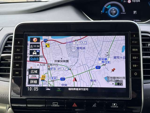 セレナ1.2 e-POWER ハイウェイスターV