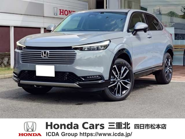 ヴェゼル1.5 ハイブリッド Z