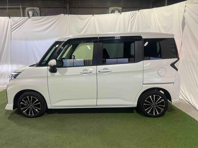 トール1.0 カスタムG