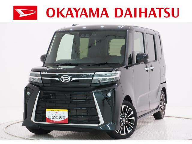 タントカスタムRS