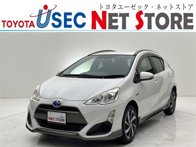 アクア1.5 X-URBAN