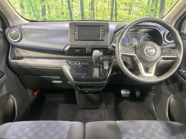 デイズハイウェイスターX プロパイロットエディション