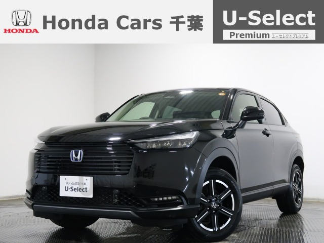 ヴェゼル1.5 e:HEV X