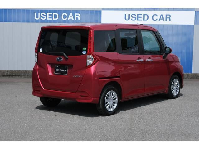 ジャスティ1.0 G スマートアシスト