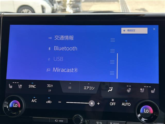 アルファードハイブリッド 2.5 Z E-Four 4WD