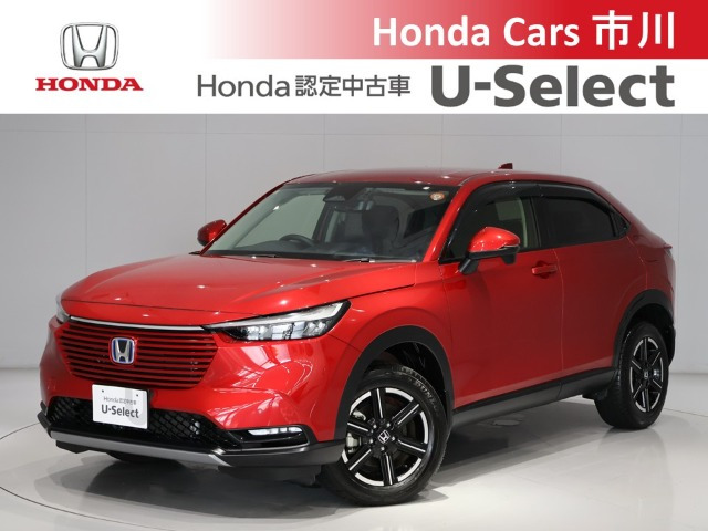 ヴェゼル1.5 e:HEV X