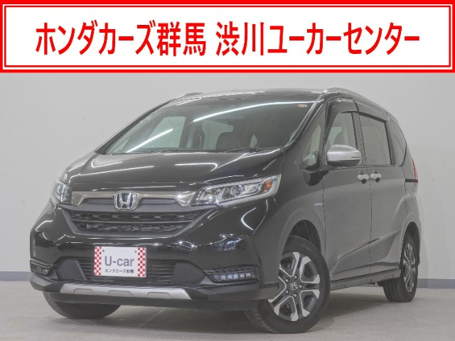 フリード1.5 ハイブリッド クロスター ホンダセンシング 4WD