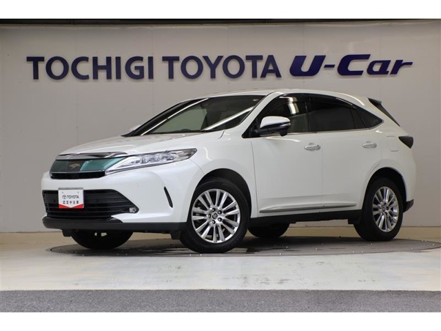 ハリアー2.0 プレミアム