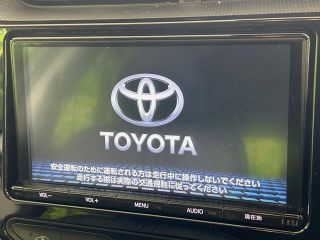 アクア1.5 クロスオーバー