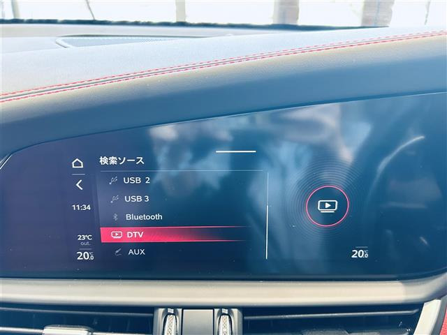 ジュリアヴェローチェ