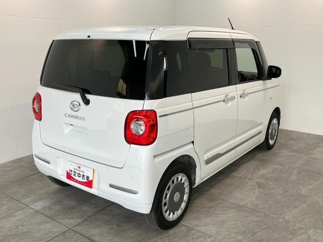 ムーヴキャンバス