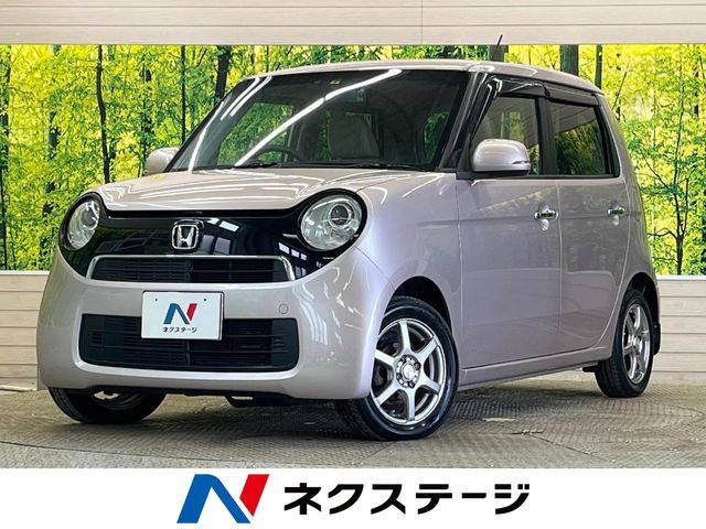 N-ONEG Lパッケージ