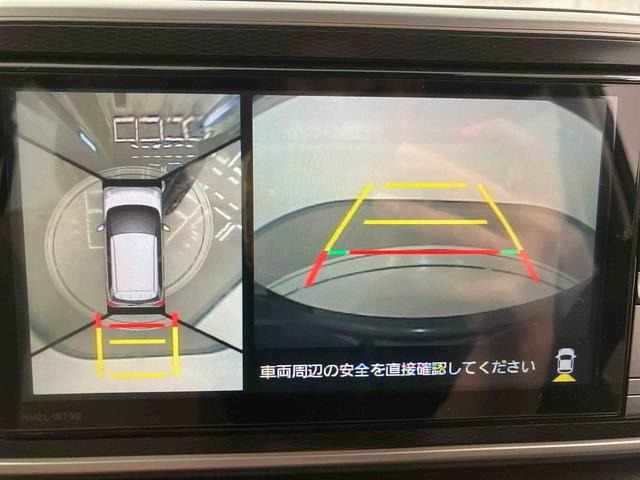 キャストスタイル  G VS SAIII