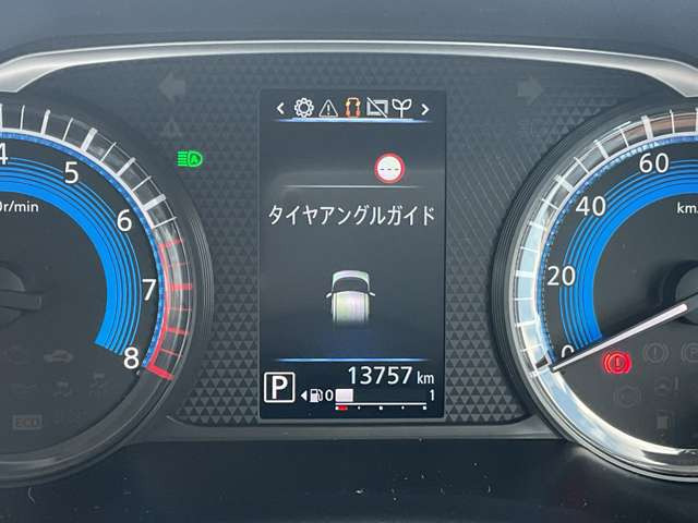 ルークスハイウェイスター