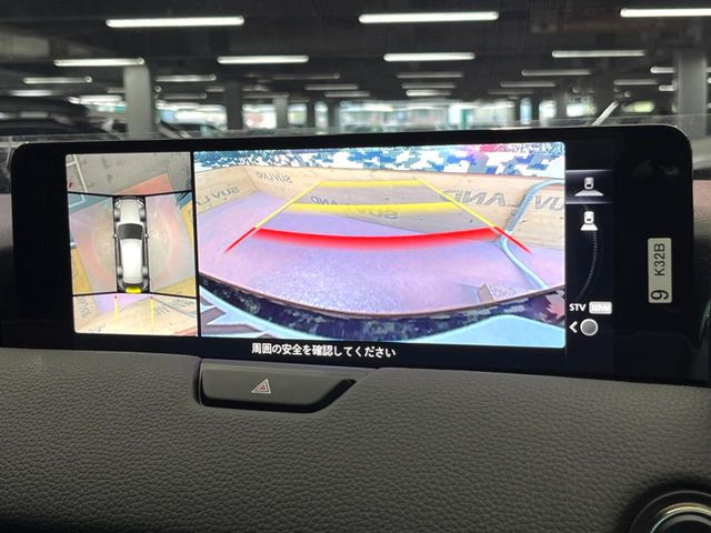 �y360&deg;�r���[���j�^�[�z��p�̃J�����ɂ��A�ォ�猩���낵���悤�Ȏ��_��360�x�N���}�̎��͂��m�F���邱�Ƃ��ł��܂������p�������m�F���₷���A�����ꏊ�ł̐؂�Ԃ��⒓�Ԃ��X���[�Y�ɍs���܂��B