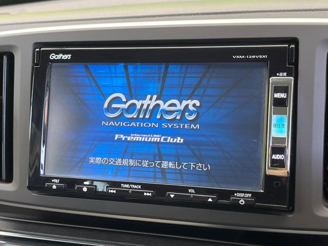 N-ONEG Lパッケージ