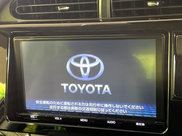 アクア1.5 G ブラックソフトレザーセレクション