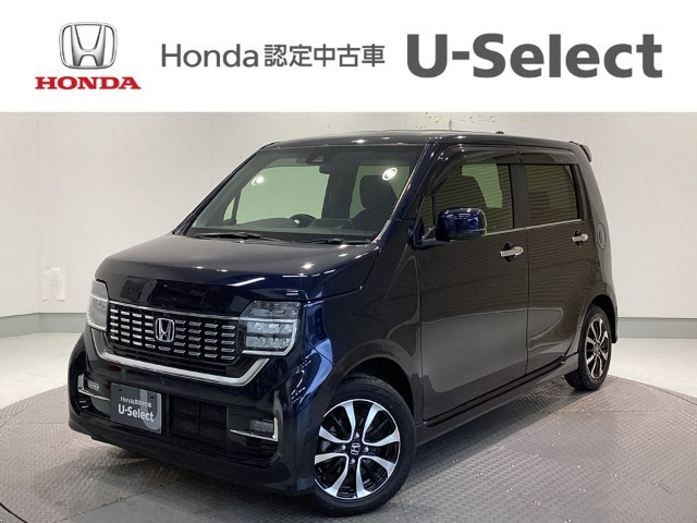 N-WGNカスタムL ホンダ センシング