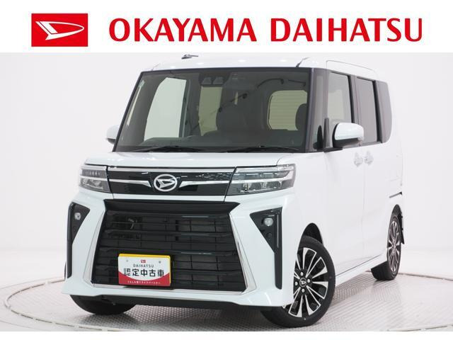 タントカスタムRS