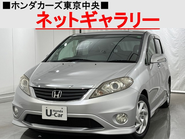 エディックス2.0 20X