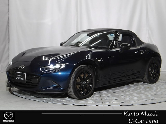 ロードスター1.5 S スペシャルパッケージ