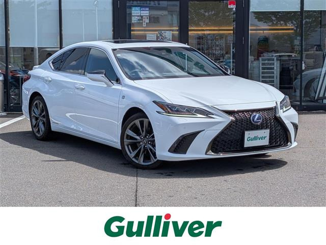 ES300h Fスポーツ