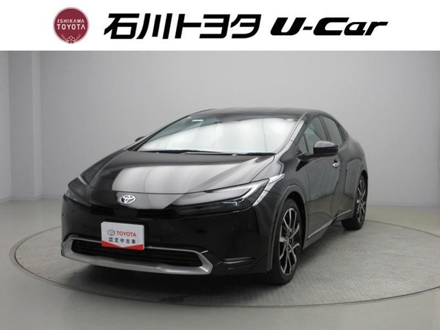 プリウス2.0 プラグインハイブリッド Z