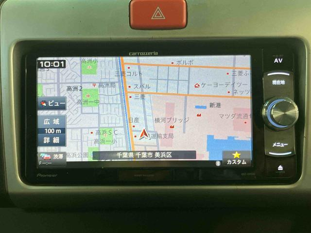 ハイゼットトラックエクストラ 4WD