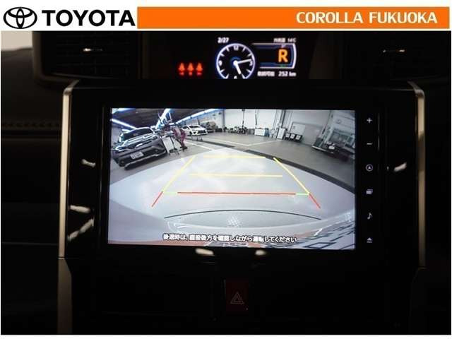 ルーミー1.0 カスタム G-T